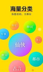 亚游官网app